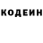 КЕТАМИН VHQ Farida Adilbai