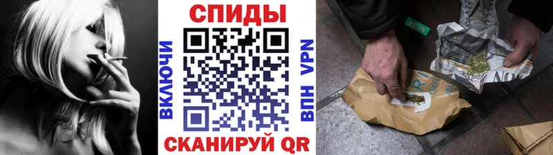закладка  Павловский Посад  Бутират буратино 