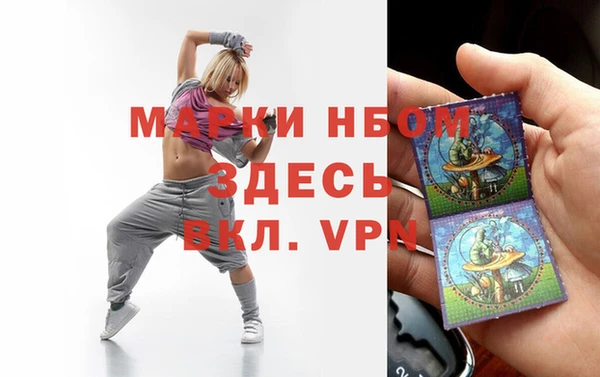 крисы Остров