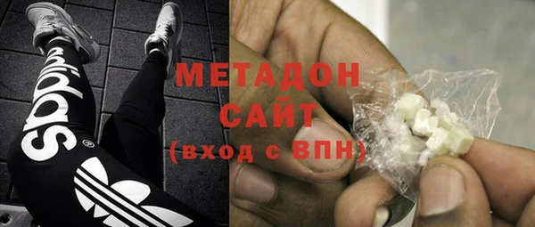 скорость mdpv Осташков