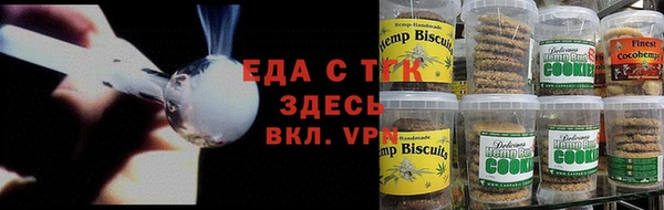 крисы Остров