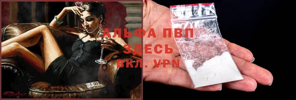 крисы Остров