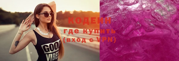 крисы Остров