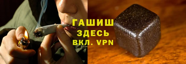 крисы Остров