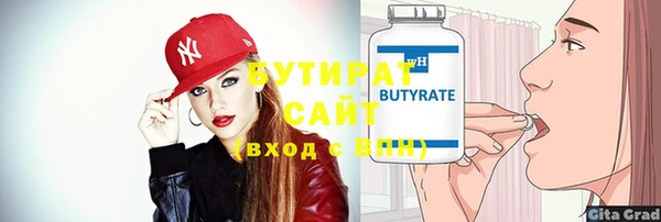 мдпв Нягань