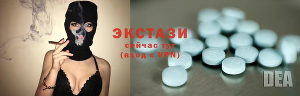 MDMA Няндома