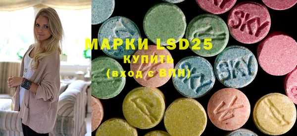 скорость mdpv Осташков