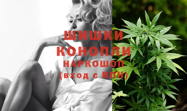 крисы Остров