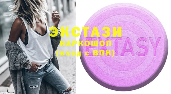 MDMA Няндома