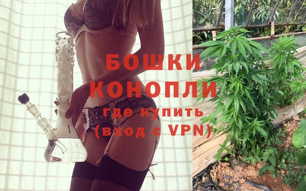 крисы Остров