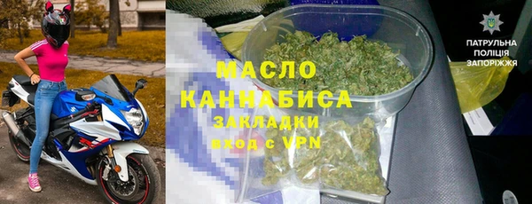 ГАЛЛЮЦИНОГЕННЫЕ ГРИБЫ Галич