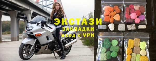 скорость mdpv Осташков