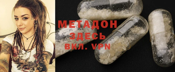 крисы Остров
