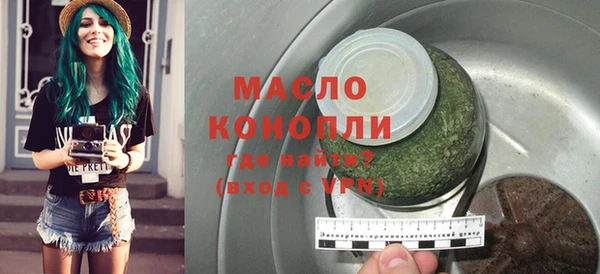 крисы Остров