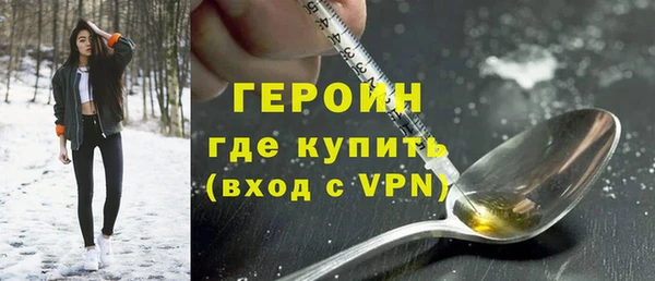 крисы Остров