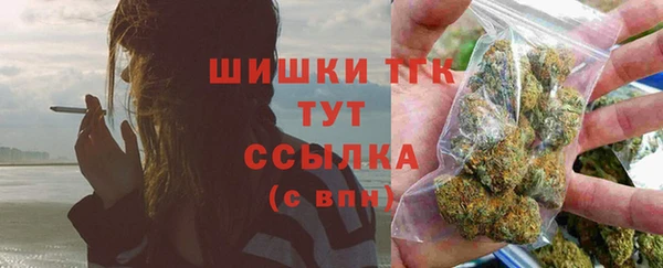крисы Остров