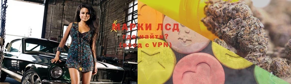 мдпв Нягань