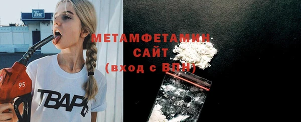 крисы Остров