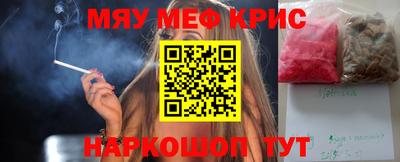 ешки Канаш