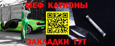 синтетический гашиш Беслан