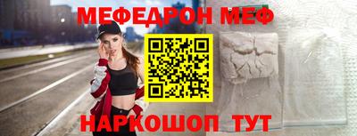 ешки Канаш