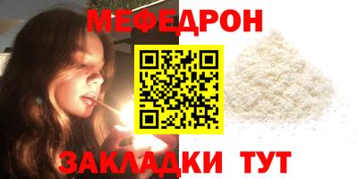 дурь Берёзовский