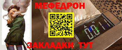 ешки Канаш