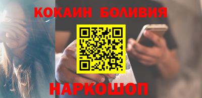 герыч Абакан