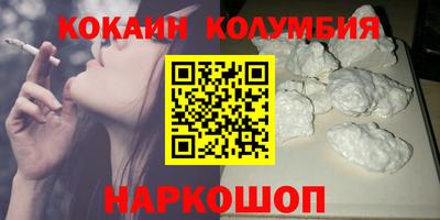 дурь Берёзовский