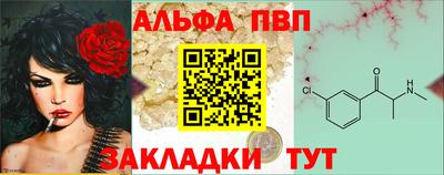 ешки Канаш