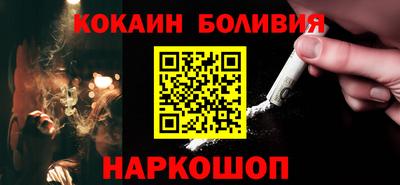 мефедрон VHQ Камышлов