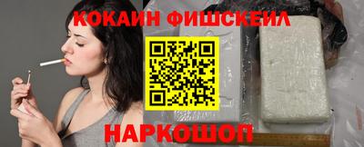 дурь Берёзовский