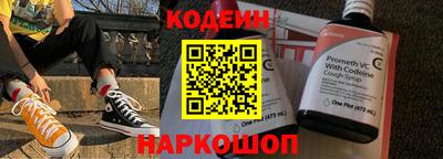 индика Азнакаево