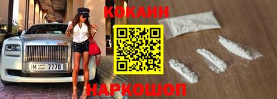 ешки Канаш