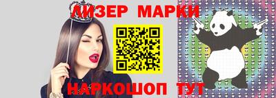 ешки Канаш