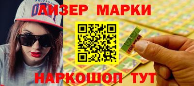 ешки Канаш