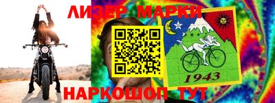 мефедрон VHQ Камышлов