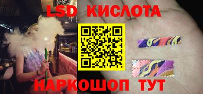 мефедрон VHQ Камышлов