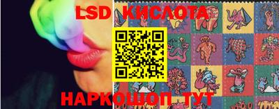 ешки Канаш