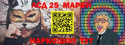 мефедрон VHQ Камышлов