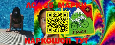 ешки Канаш