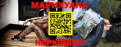 мефедрон VHQ Камышлов