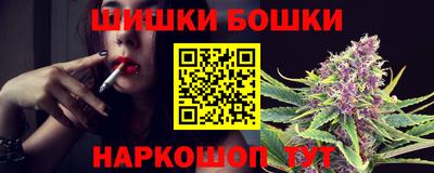 дурь Берёзовский