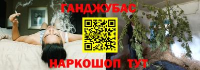 стаф Кандалакша