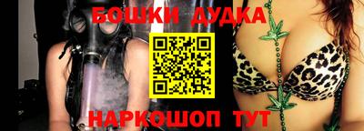 дурь Берёзовский