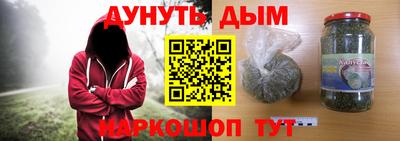 ешки Канаш