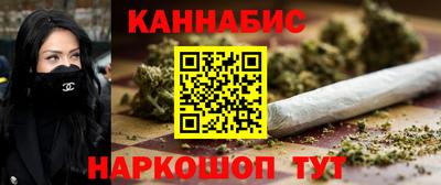 мефедрон VHQ Камышлов