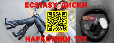 стаф Кандалакша