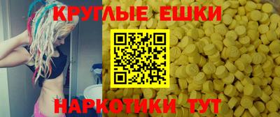 стаф Кандалакша