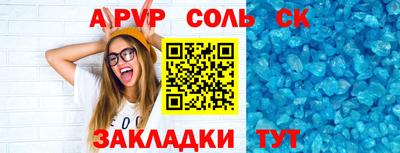 ешки Канаш